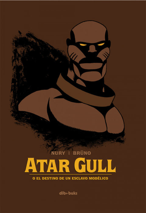  ATAR GULL 