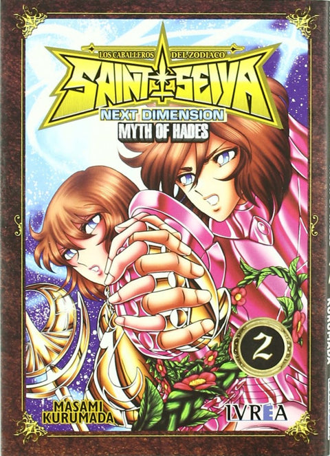  Saint Seiya Next, 2 