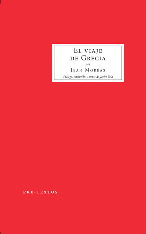  El viaje de Grecia 