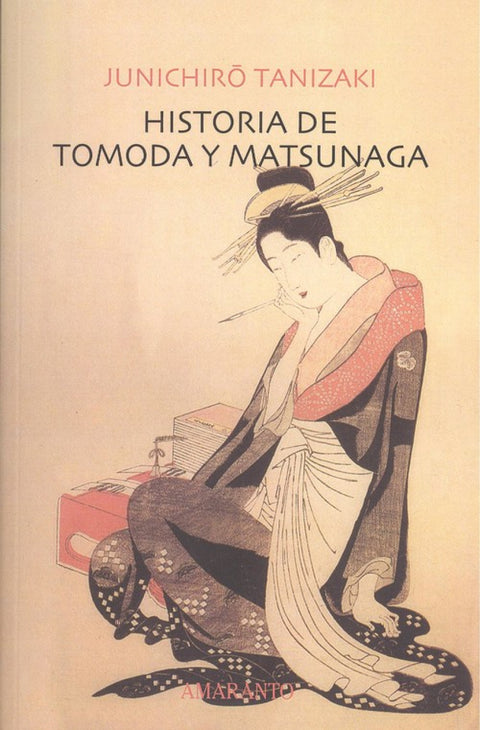  HISTORIA DE TOMODA Y MATSUNAGA 