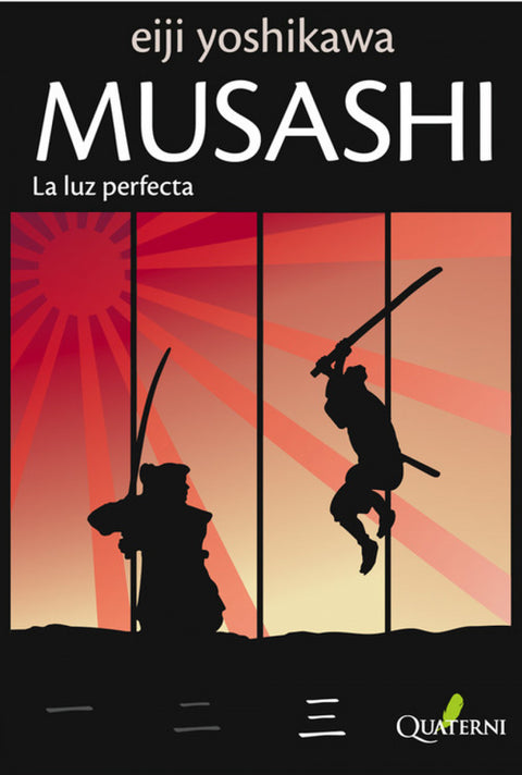  Musashi 