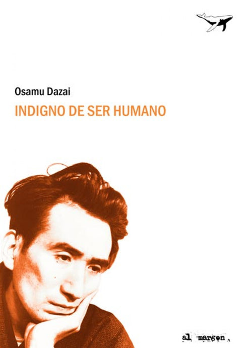  Indigno de ser humano 
