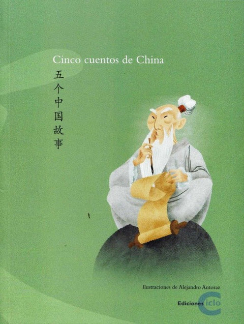  CINCO CUENTOS DE CHINA 