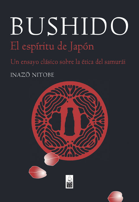  Bushido 