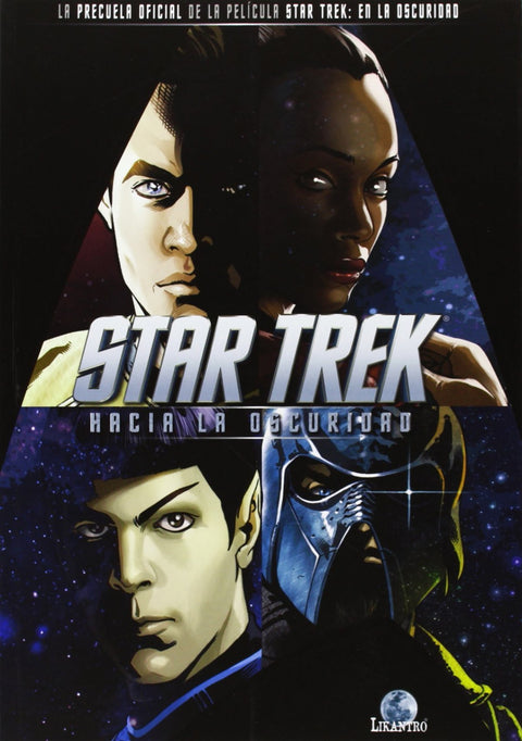  STAR TREK 