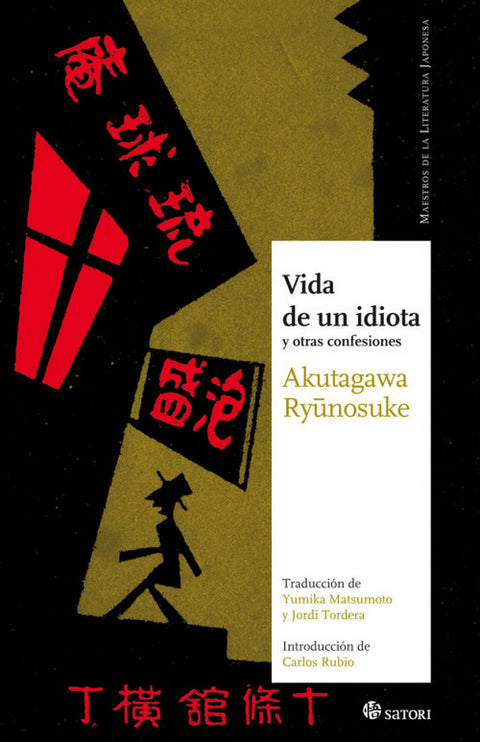  VIDA DE UN IDIOTA 