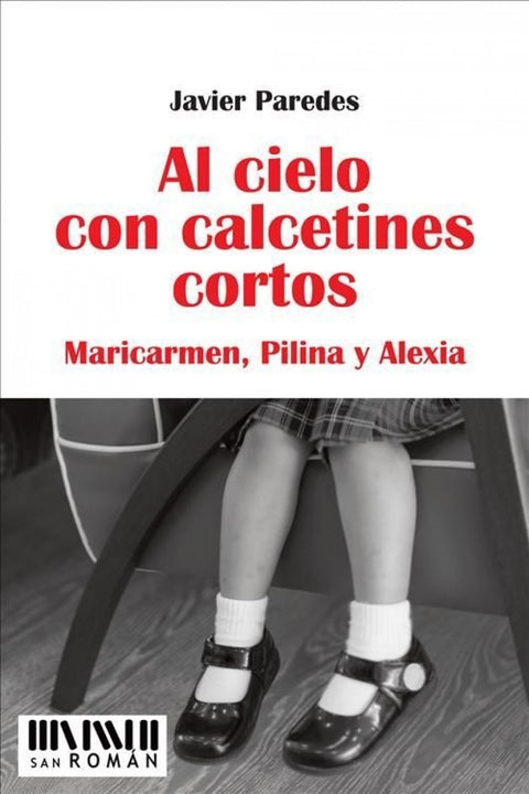  Al cielo con calcetines cortos 