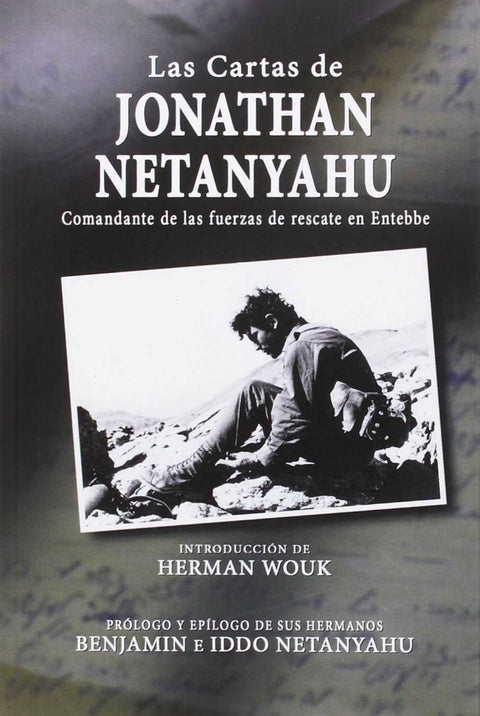  Las cartas de Jonathan Netanyahu 