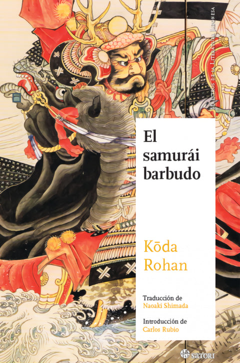  El samurái barbudo 