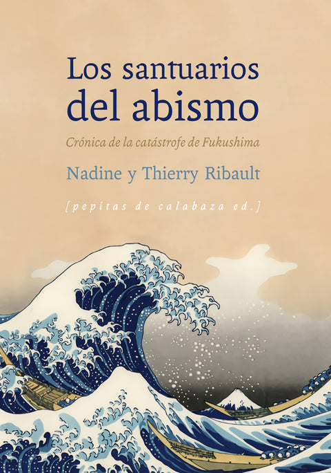  Los santuarios del abismo 