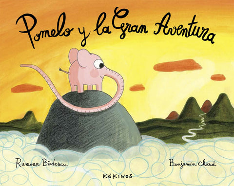  Pomelo y la gran aventura 