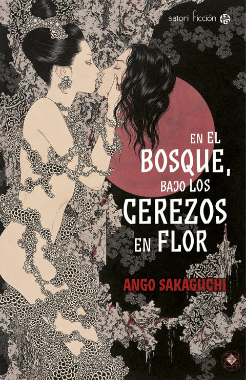  En el bosque. Bajo los cerezos en flor 