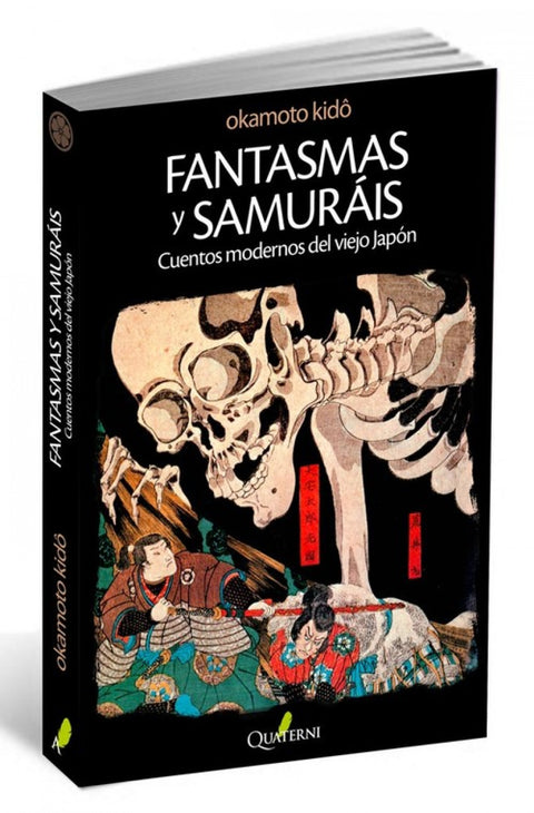  Fantasmas y samurais 