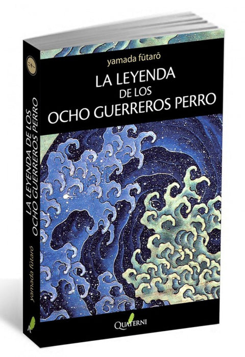  La leyenda de los ocho guerreros perro 