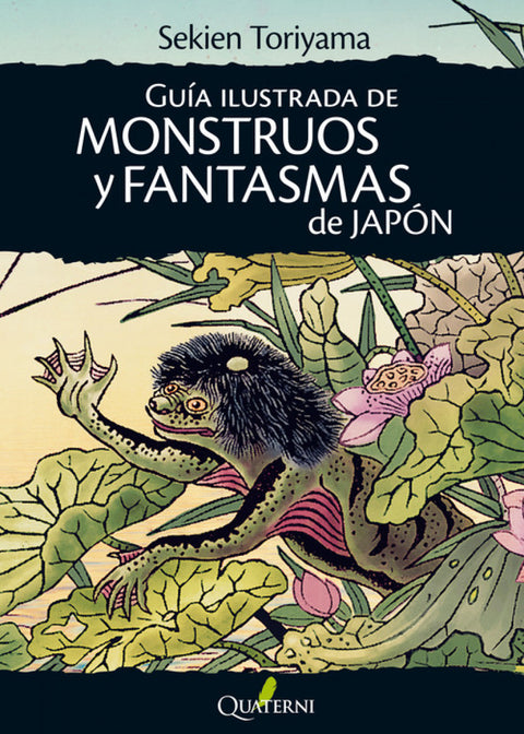  Guía de monstruos y fantasmas de Japón 