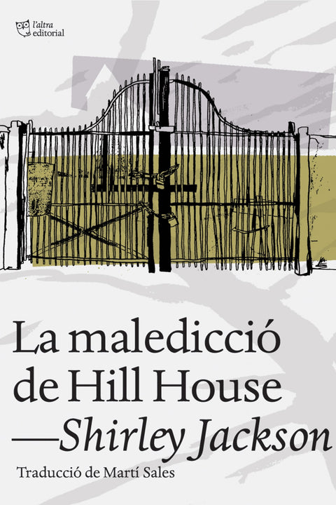  La maledicció de Hill House 