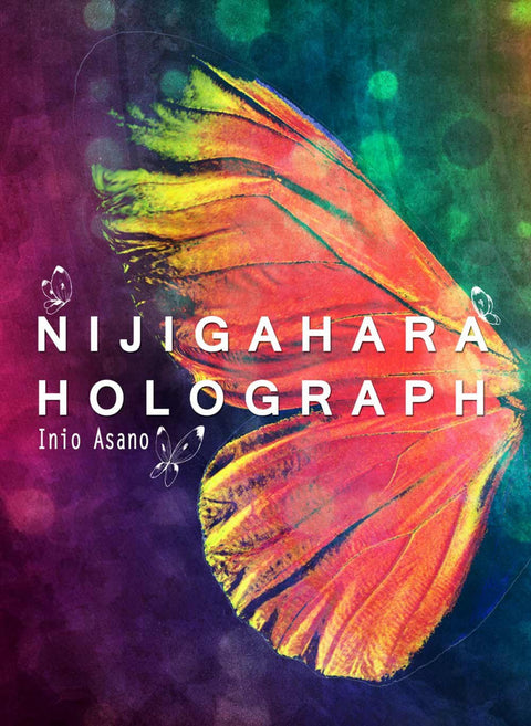  Nijigahara Holograph 