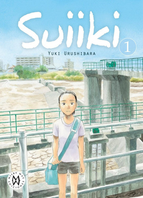  Suiiki, 1 