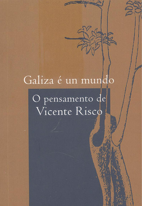  Galiza é un mundo 