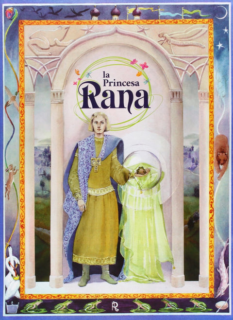  La princesa rana 
