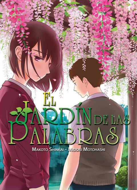  Jardin De Las Palabras 