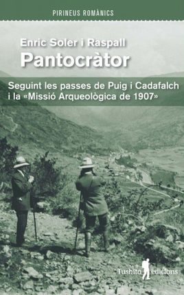  Pantocrator 