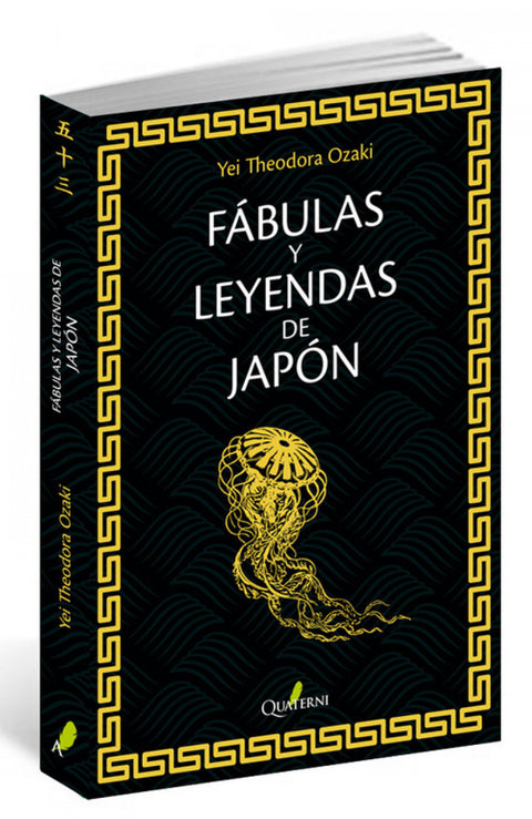  FÁBULAS Y LEYENDAS DE JAPÓN 