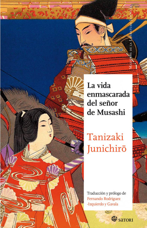 LA VIDA ENMASCARADA DEL SEÑOR DE MUSASHI (NE) 