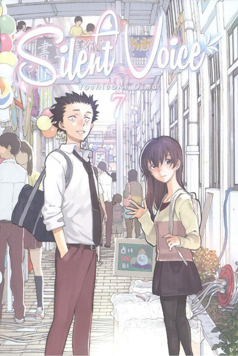  A silent voice 