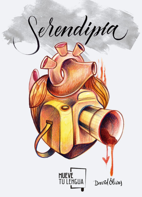  Serendipia 