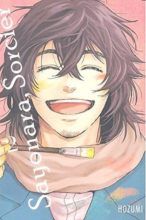  SAYONARA SORCIER 