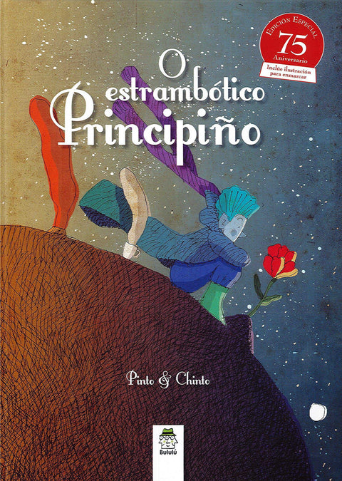  O ESTRAMBÓTICO PRINCIPIÑO 