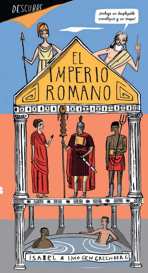  DESCUBRIR... EL IMPERIO ROMANO 