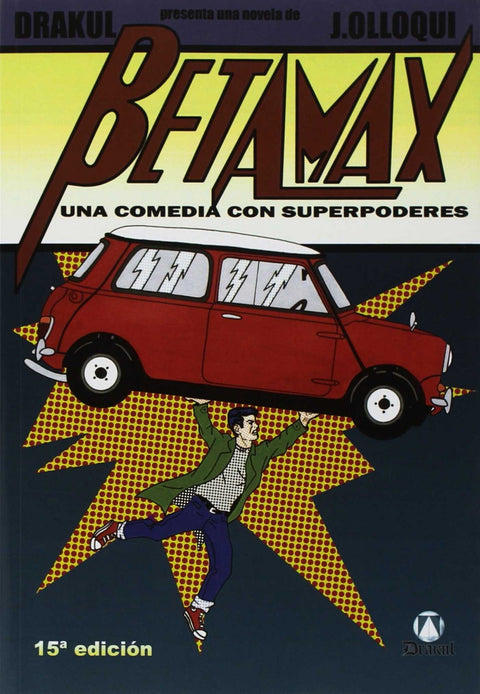  BETAMAX 