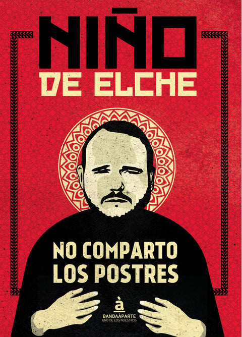  NO COMPARTO LOS POSTRES 