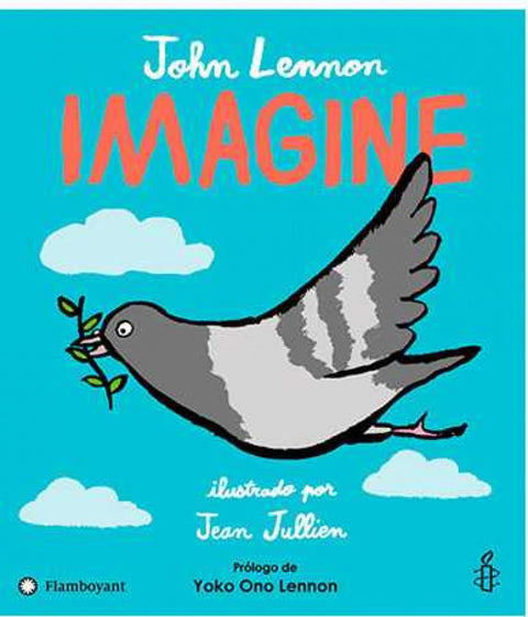  IMAGINE 