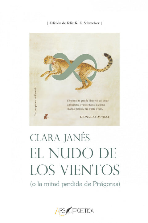  El nudo de los vientos 