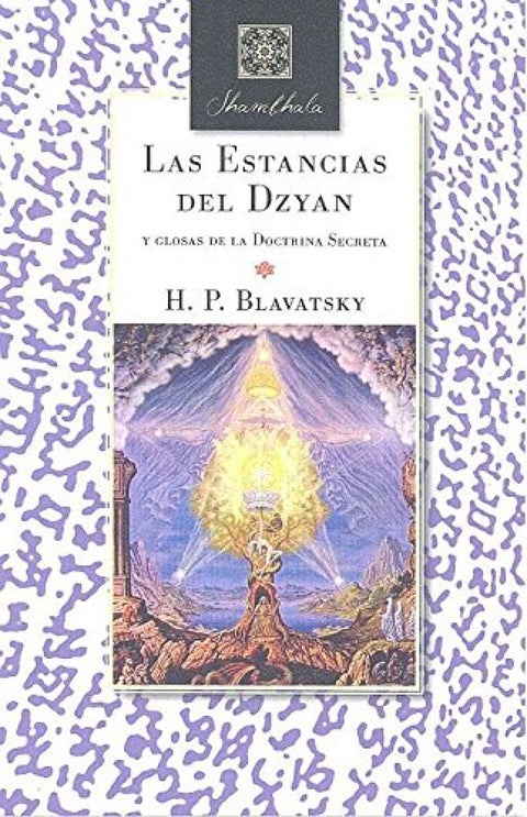  Las estancias del Dzyan 