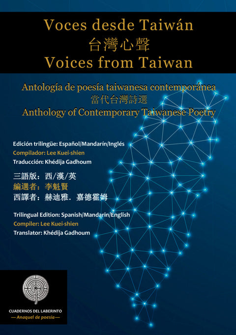  Voces desde Taiwán 