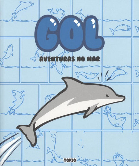  GOL 