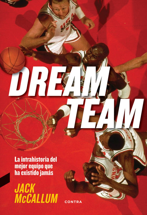  DREAM TEAM 