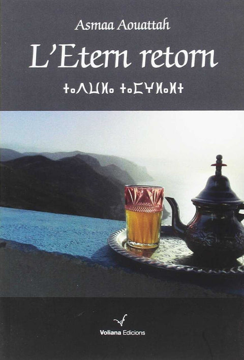  L'ETERN RETORN 