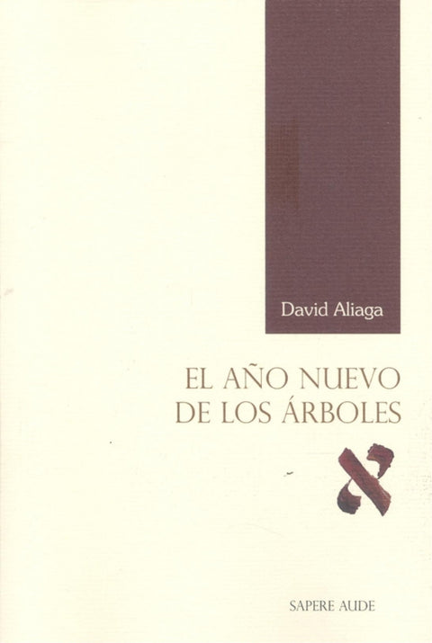  EL AÑO NUEVO DE LOS ÁRBOLES 