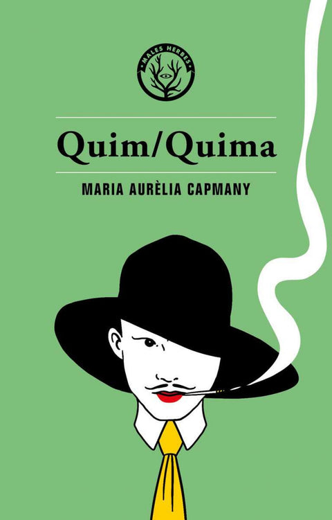  QUIM/QUIMA 