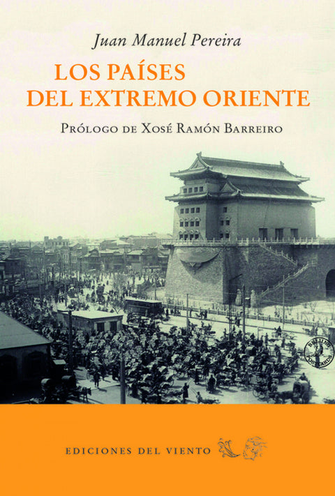  LOS PAISES DEL EXTREMO ORIENTE 