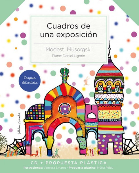  Cuadros de una exposición 