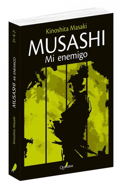  MUSASHI 
