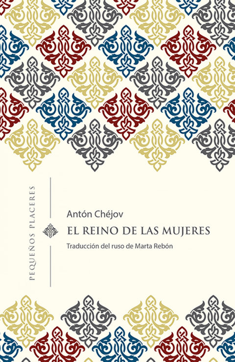  El reino de las mujeres 