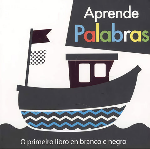 APRENDE PALABRAS 