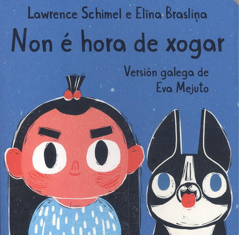  Non é hora de xogar 